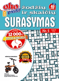 ID 30 oho greiti! Žodžių ir skaičių surašymas
